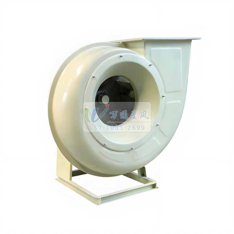 节能离心风机