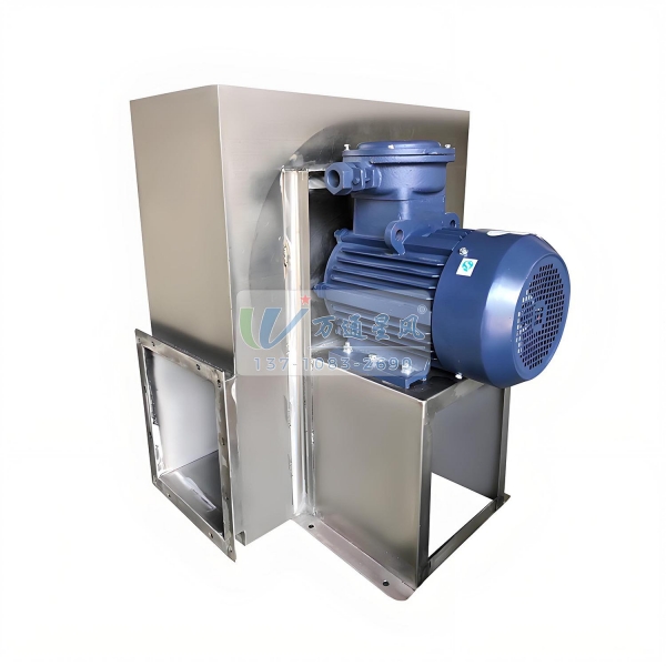 溧阳不锈钢保温风机