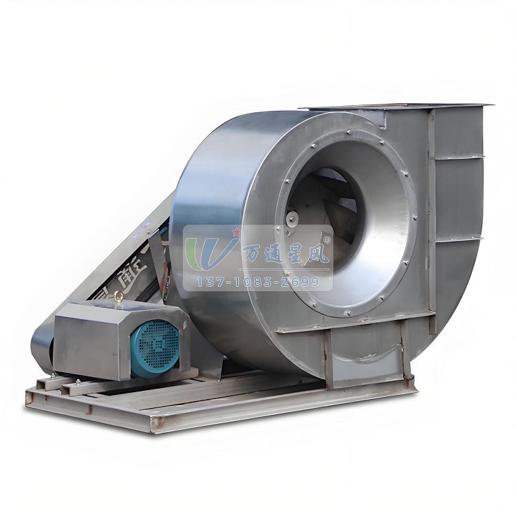 不锈钢离心风机