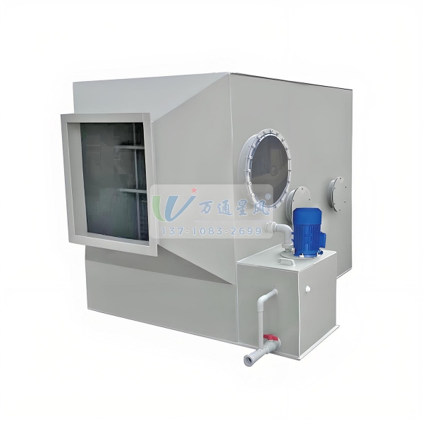 盐边废气处理塔