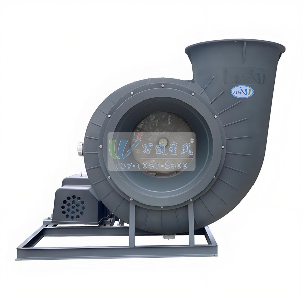 平原塑料防腐风机