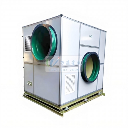 离心排风柜